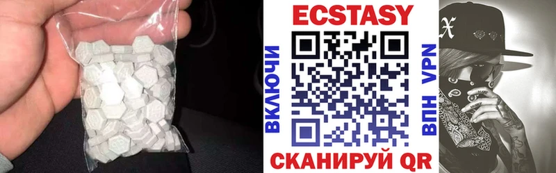 Экстази Punisher  Купить где  Дно 