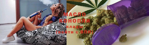 дживик Карталы