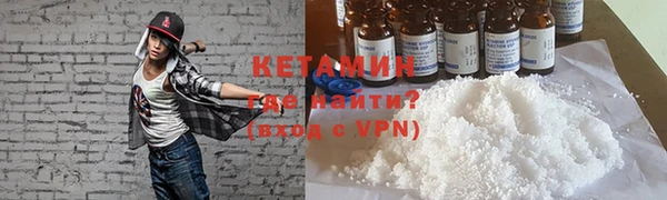 ГАЛЛЮЦИНОГЕННЫЕ ГРИБЫ Карпинск