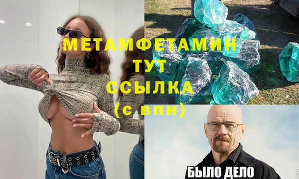 ГАЛЛЮЦИНОГЕННЫЕ ГРИБЫ Карпинск