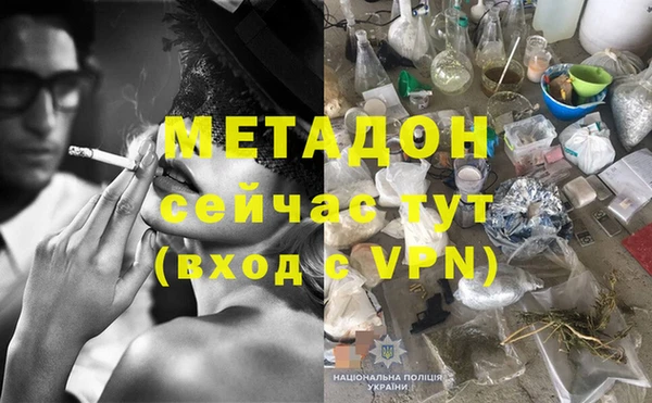 дживик Карталы