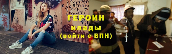 стафф Касимов