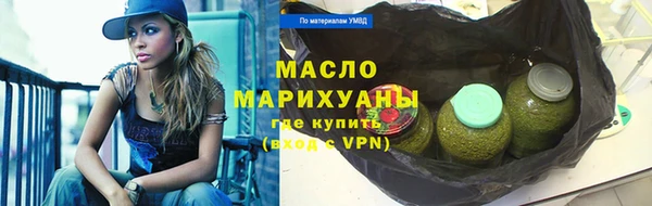 стафф Касимов