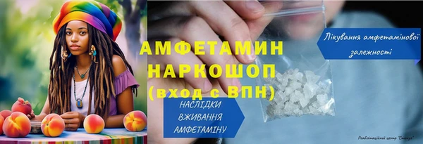 дживик Карталы