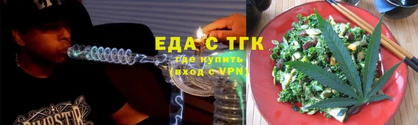 дживик Карталы