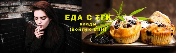 ГАЛЛЮЦИНОГЕННЫЕ ГРИБЫ Карпинск