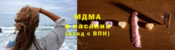 дживик Карталы