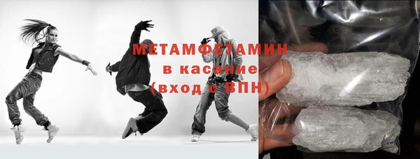 ГАЛЛЮЦИНОГЕННЫЕ ГРИБЫ Карпинск