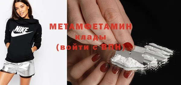 ГАЛЛЮЦИНОГЕННЫЕ ГРИБЫ Карпинск