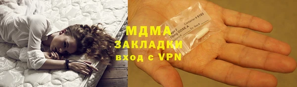 стафф Касимов