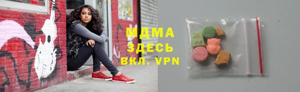 spice Киреевск