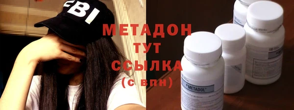 дживик Карталы