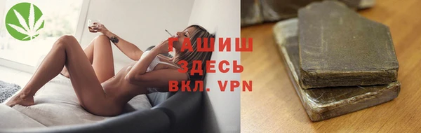 ГАЛЛЮЦИНОГЕННЫЕ ГРИБЫ Карпинск