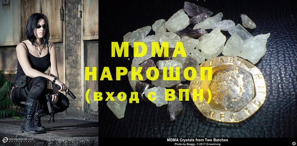 дживик Карталы