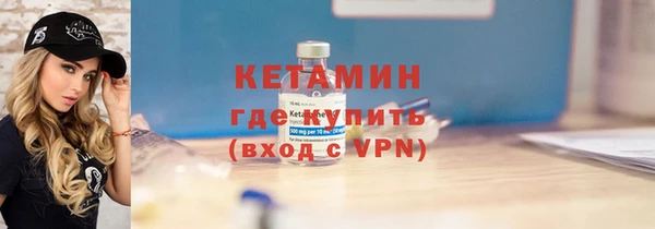 стафф Касимов