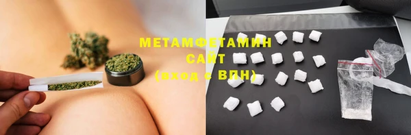 дживик Карталы