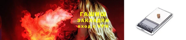 ГАЛЛЮЦИНОГЕННЫЕ ГРИБЫ Карпинск