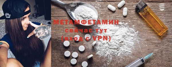 стафф Касимов
