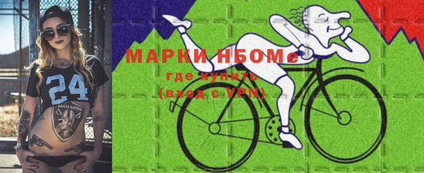 spice Киреевск