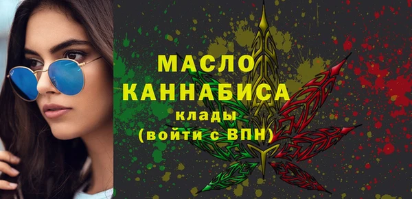 дживик Карталы