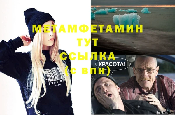 ГАЛЛЮЦИНОГЕННЫЕ ГРИБЫ Карпинск