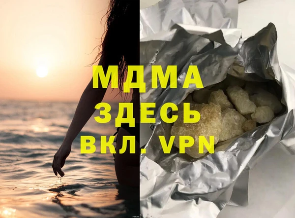 дживик Карталы