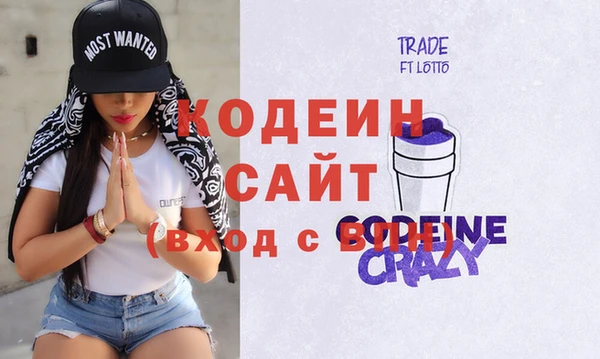 ГАЛЛЮЦИНОГЕННЫЕ ГРИБЫ Карпинск