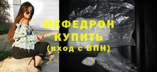 дживик Карталы