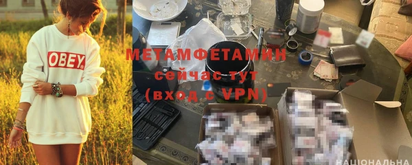 ГАЛЛЮЦИНОГЕННЫЕ ГРИБЫ Карпинск