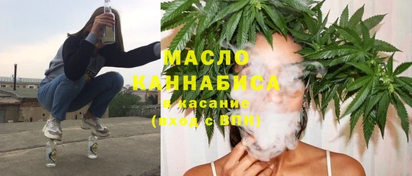дживик Карталы