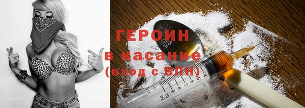 стафф Касимов