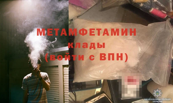 ГАЛЛЮЦИНОГЕННЫЕ ГРИБЫ Карпинск