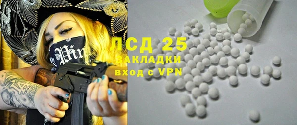 дживик Карталы