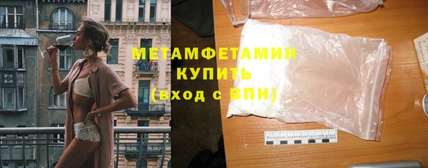 стафф Касимов
