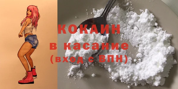 дживик Карталы