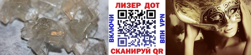 Купить  Дно  Лсд 25 экстази ecstasy 
